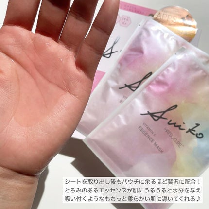 SUIKO HC ストレッチアイクリーム/SUIKO HATSUCURE/アイケア・アイクリームを使ったクチコミ(3枚目)