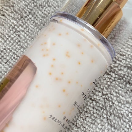 パンテーン エフォートレス クイック リペアー カプセル ヴィタミルク(洗い流さないトリートメント)/パンテーン/ヘアミルクを使ったクチコミ(8枚目)