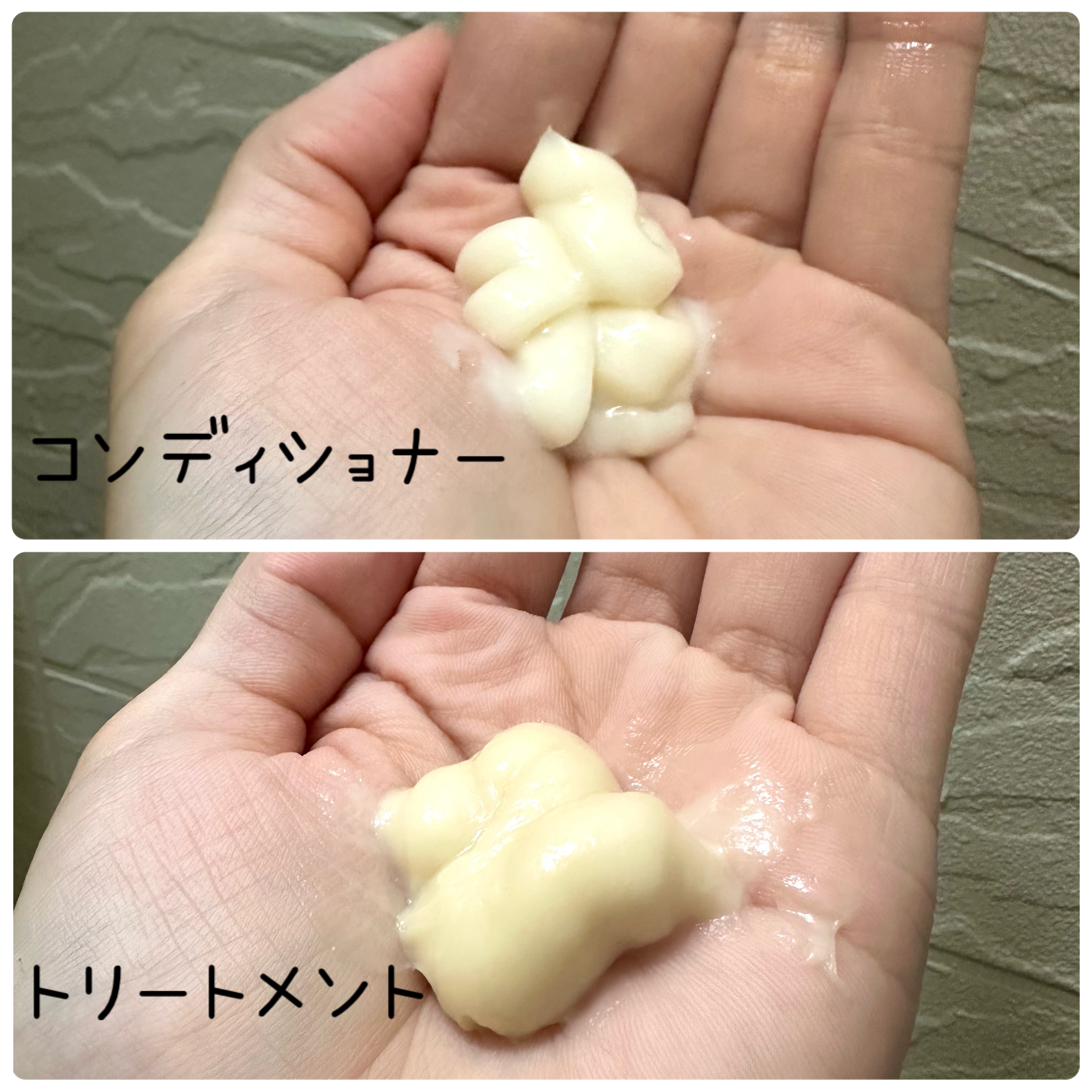 ダメージリペア＆カラーケア トリートメント/いち髪/洗い流すヘアトリートメントを使ったクチコミ（3枚目）