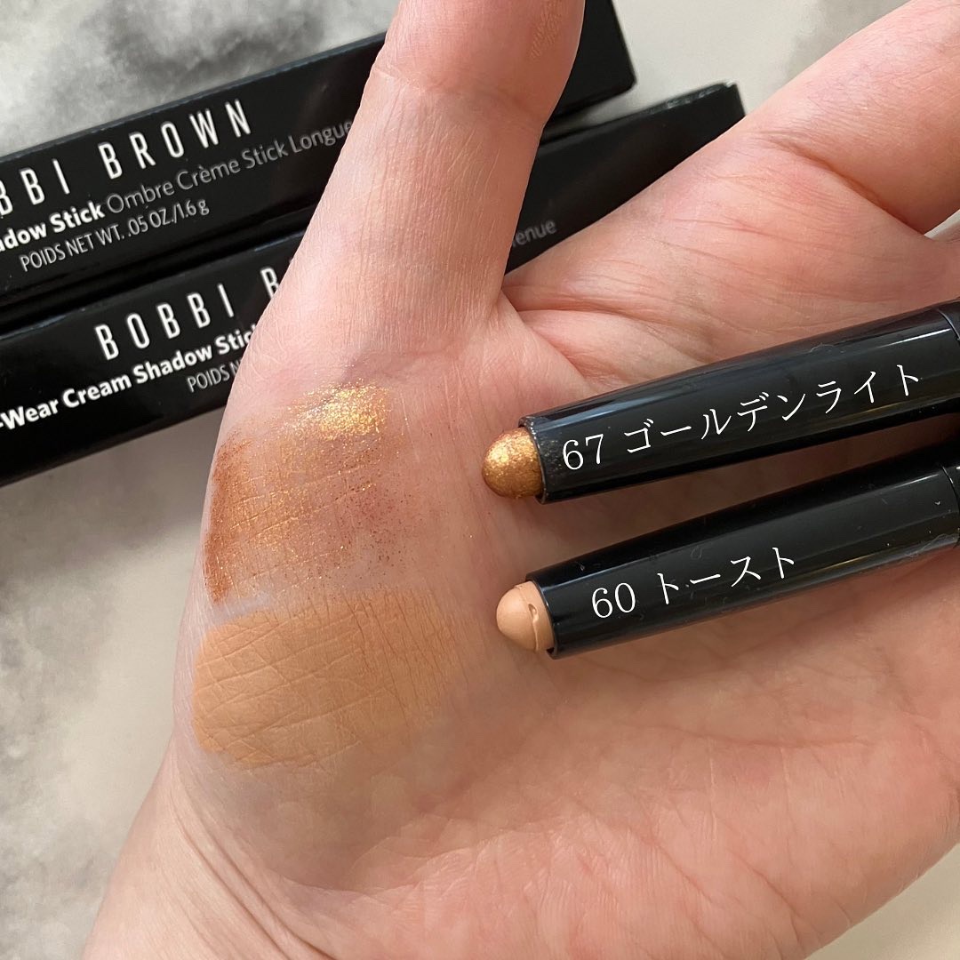 ロングウェア クリーム シャドウ スティック 60 トースト/BOBBI BROWN/スティックアイシャドウを使ったクチコミ（2枚目）
