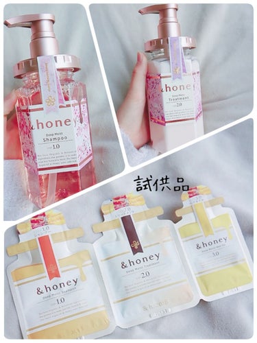 ディープモイスト 限定チェリーブロッサム シャンプー＆ヘアトリートメントペアセット/&honey/シャンプー・コンディショナーを使ったクチコミ（3枚目）