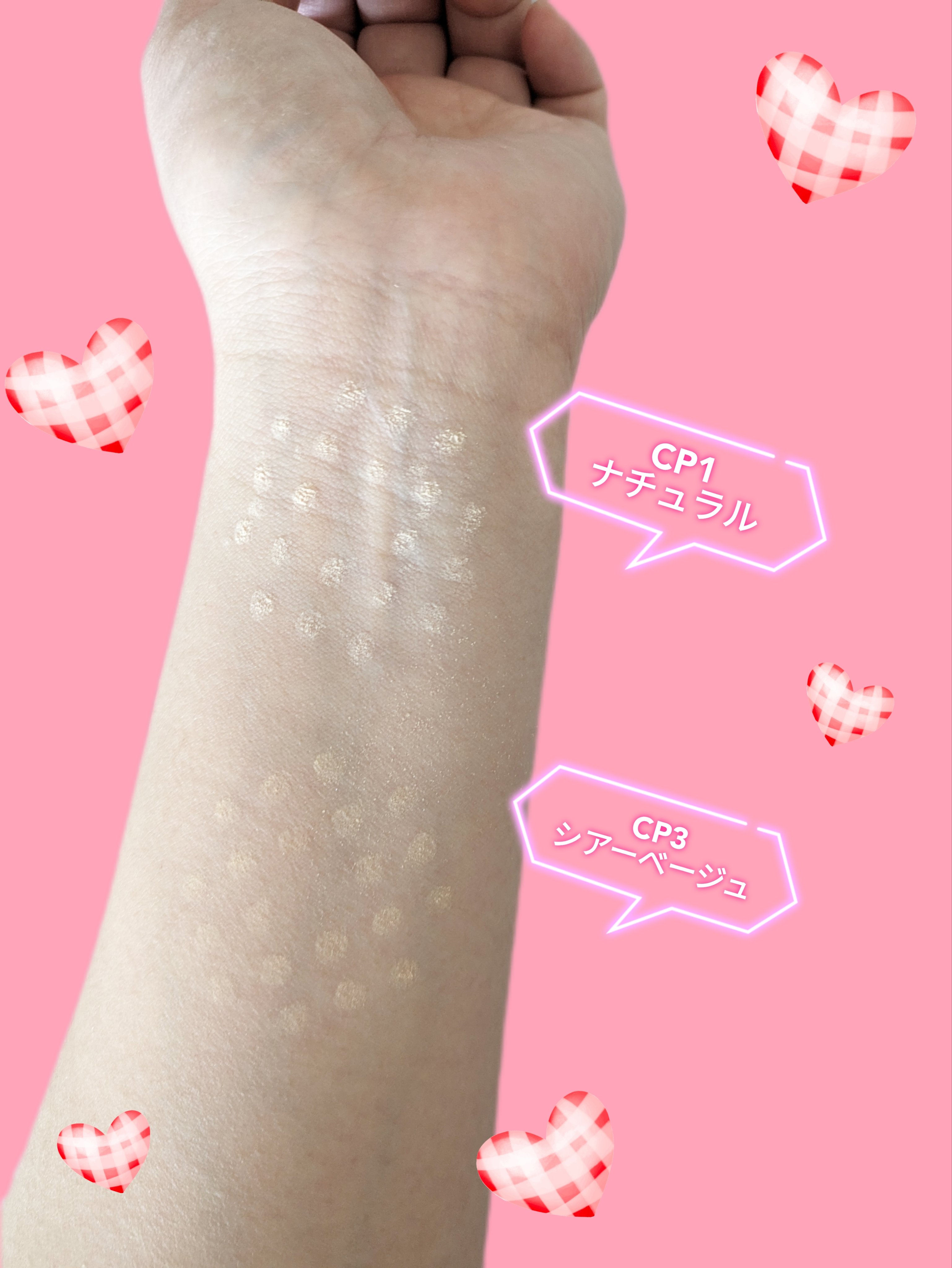 excel クリア ルーセントパウダー NBのクチコミ「excelクリア ルーセントパウダー NAの、CP1ナチュラルと、CP3シアーベージュ！

C.....」（3枚目）