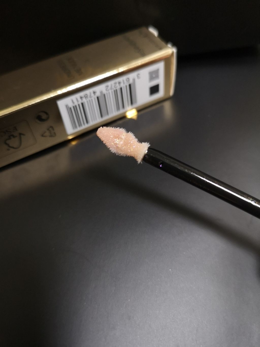 グレージング グロス/YVES SAINT LAURENT BEAUTE/リップグロスを使ったクチコミ（2枚目）