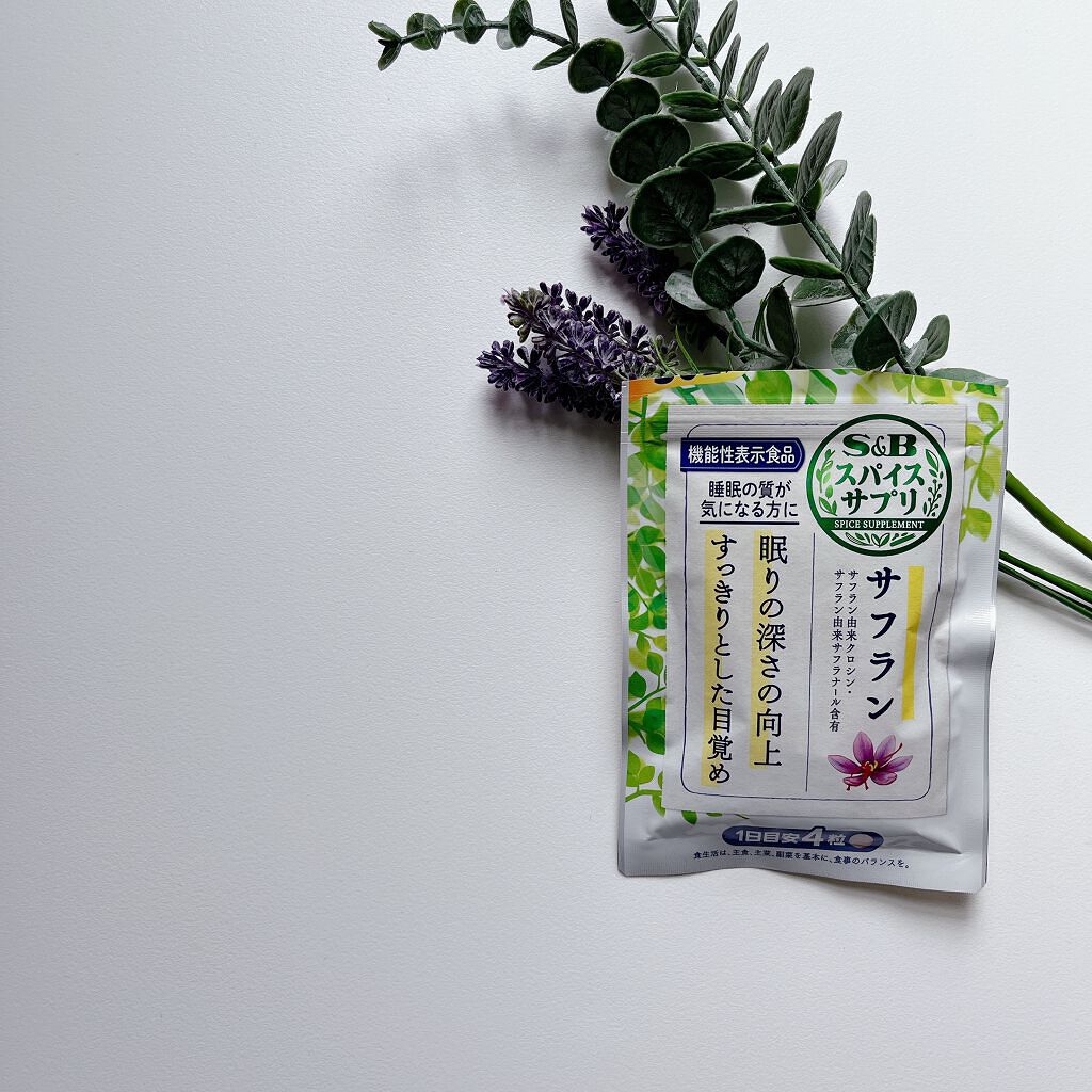 スパイスサプリサフラン/エスビー食品/健康サプリメントを使ったクチコミ（1枚目）