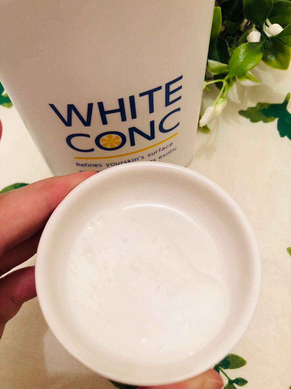 薬用ホワイトコンク ボディシャンプーC II/ホワイトコンク/ボディソープを使ったクチコミ(1枚目)