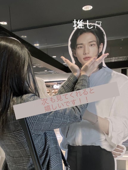 ベターザンアイズ ミュージックシリーズ/rom&nd/アイシャドウパレットを使ったクチコミ(4枚目)