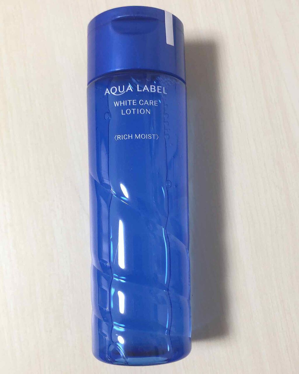 ホワイトアップ ローション(II)/アクアレーベル/化粧水を使ったクチコミ(1枚目)
