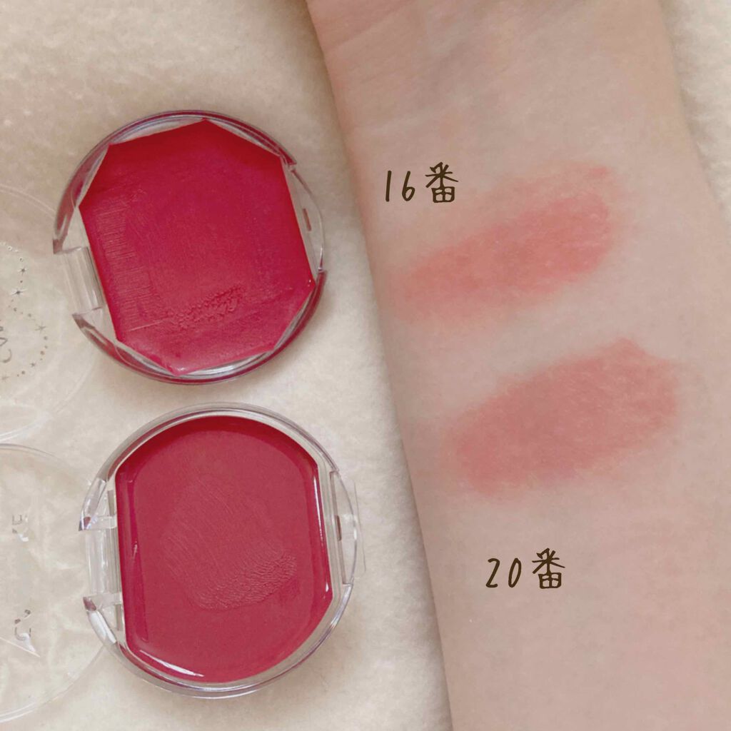 クリームチーク/キャンメイク/ジェル・クリームチークを使ったクチコミ（2枚目）