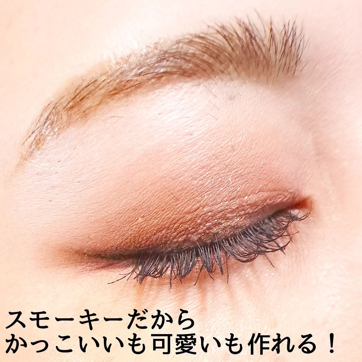 ムードキーボード/lilybyred/アイシャドウパレットを使ったクチコミ(5枚目)