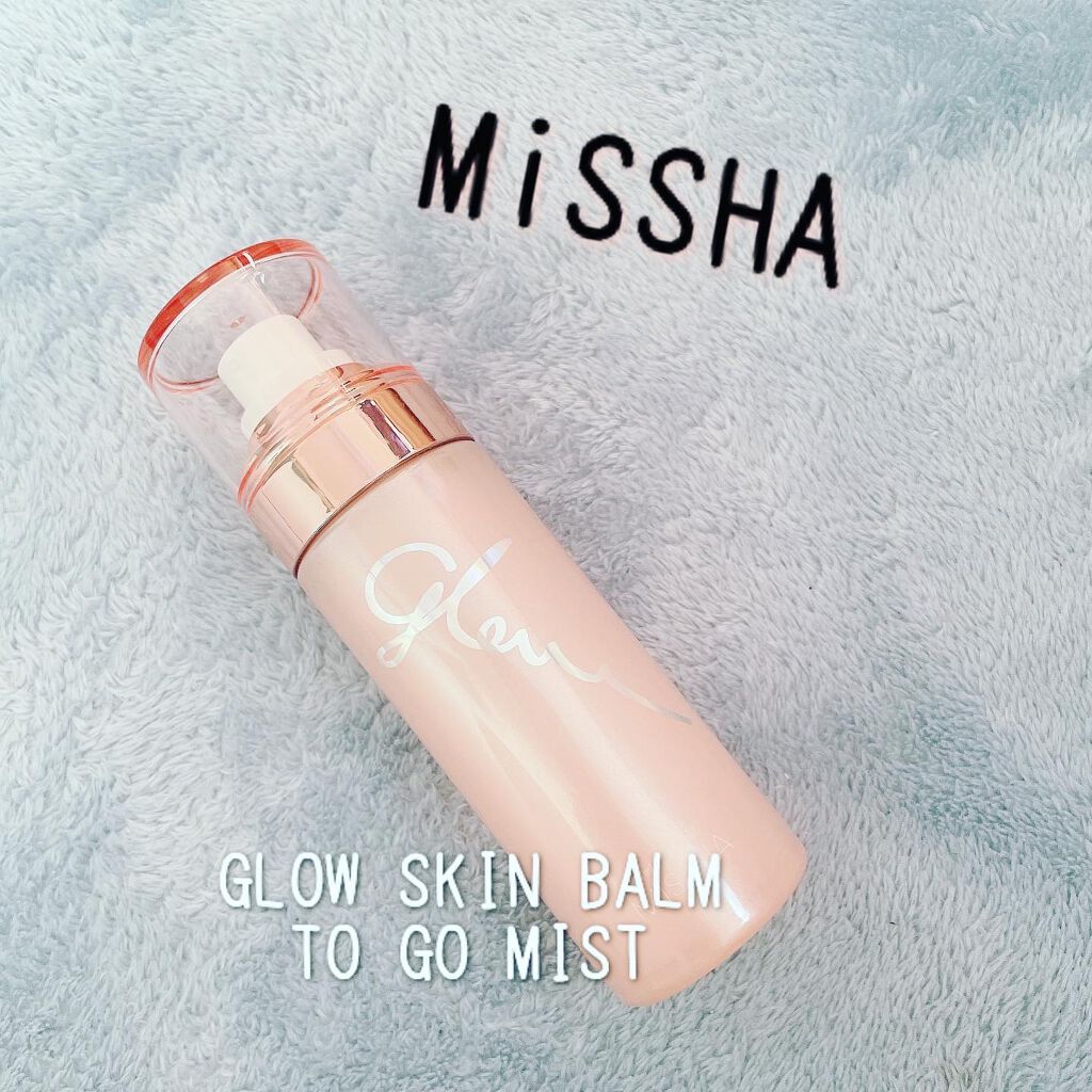 グロウ スキンバーム ミスト/MISSHA/ミスト状化粧水を使ったクチコミ（1枚目）