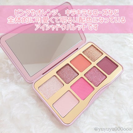Too Faced レッツ プレイ ミニ アイシャドウ パレットのクチコミ「ゲーム風パケが可愛い💓
トゥーフェイスドのアイシャドウパレット💓
Too Faced
レッツ.....」(2枚目)