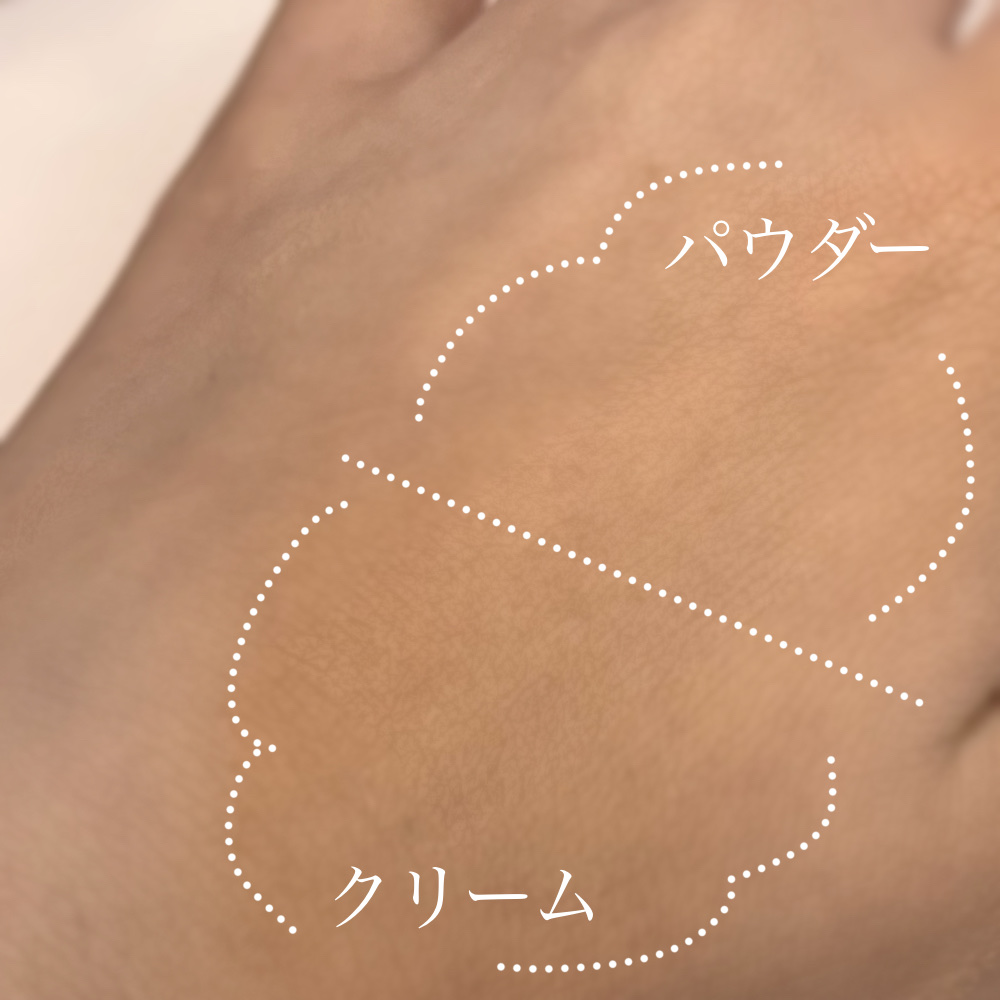 毛穴パテ職人 フィットスキンBBクリーム/毛穴パテ職人/BBクリームを使ったクチコミ（2枚目）