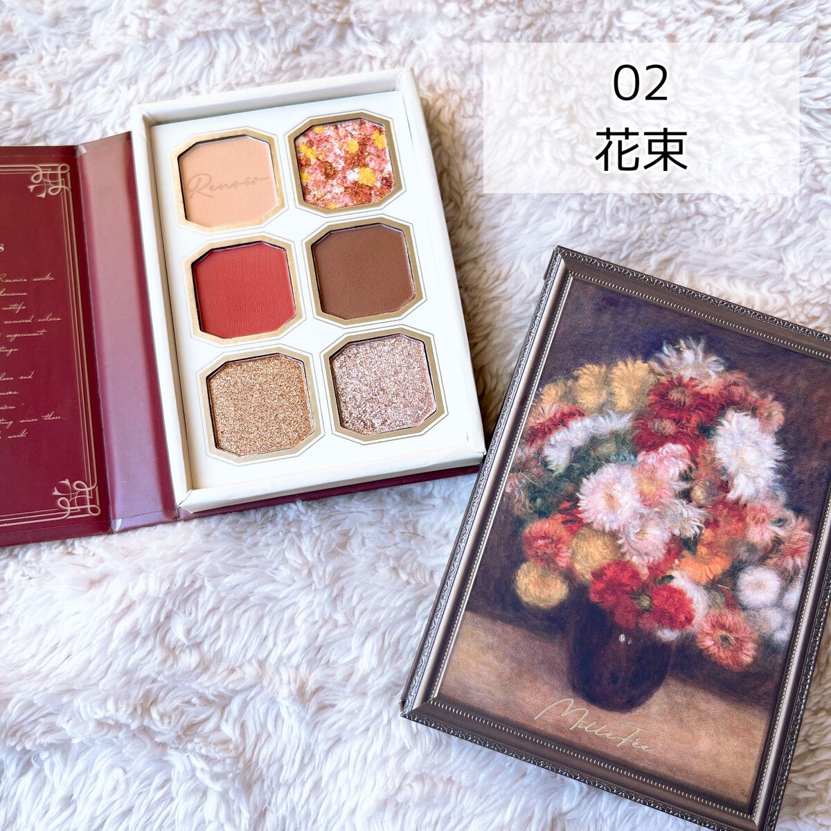 絵画アイシャドウパレット/MilleFée/アイシャドウパレットを使ったクチコミ(4枚目)