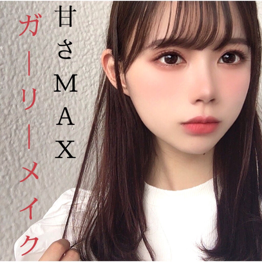 つけまつげ/セリア/つけまつげを使ったクチコミ(1枚目)