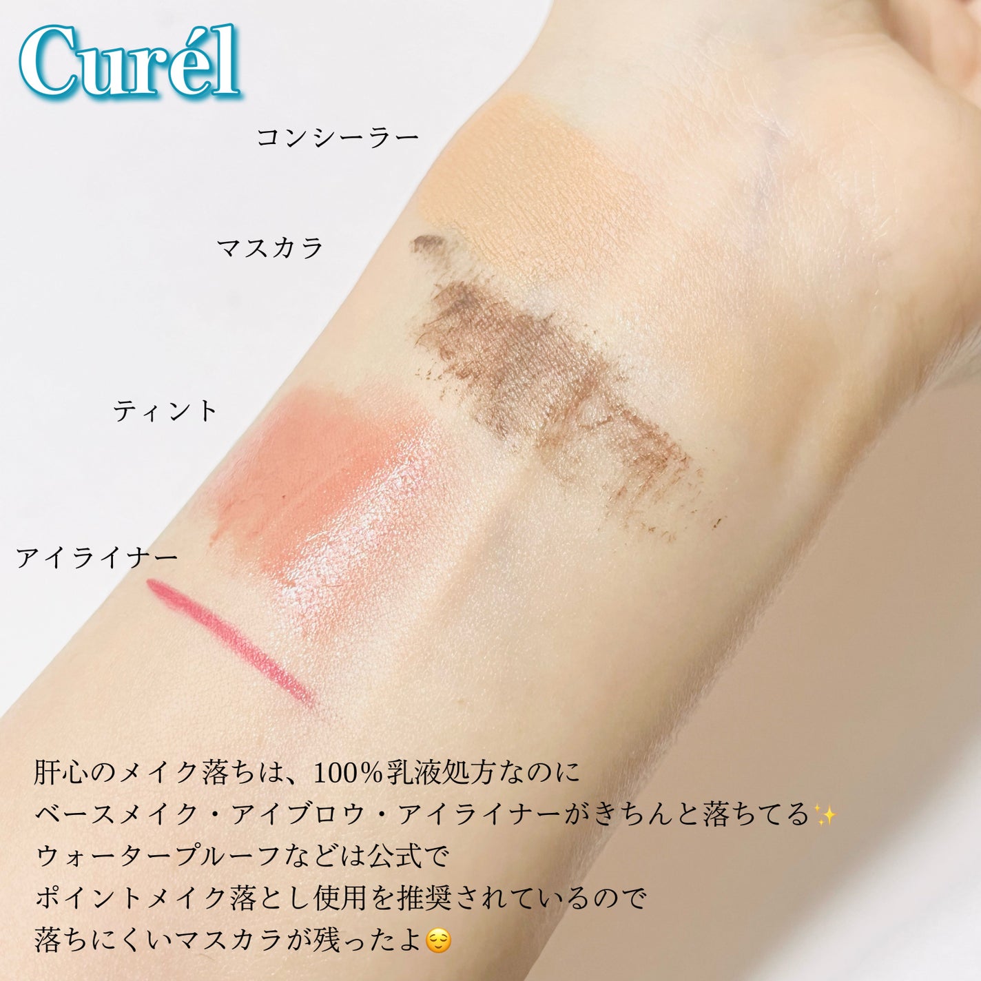 DHC æç¶åããªãã³/DHC/çŸå®¹ãµããªã¡ã³ãã䜿ã£ãã¯ãã³ãïŒ7æç®ïŒ