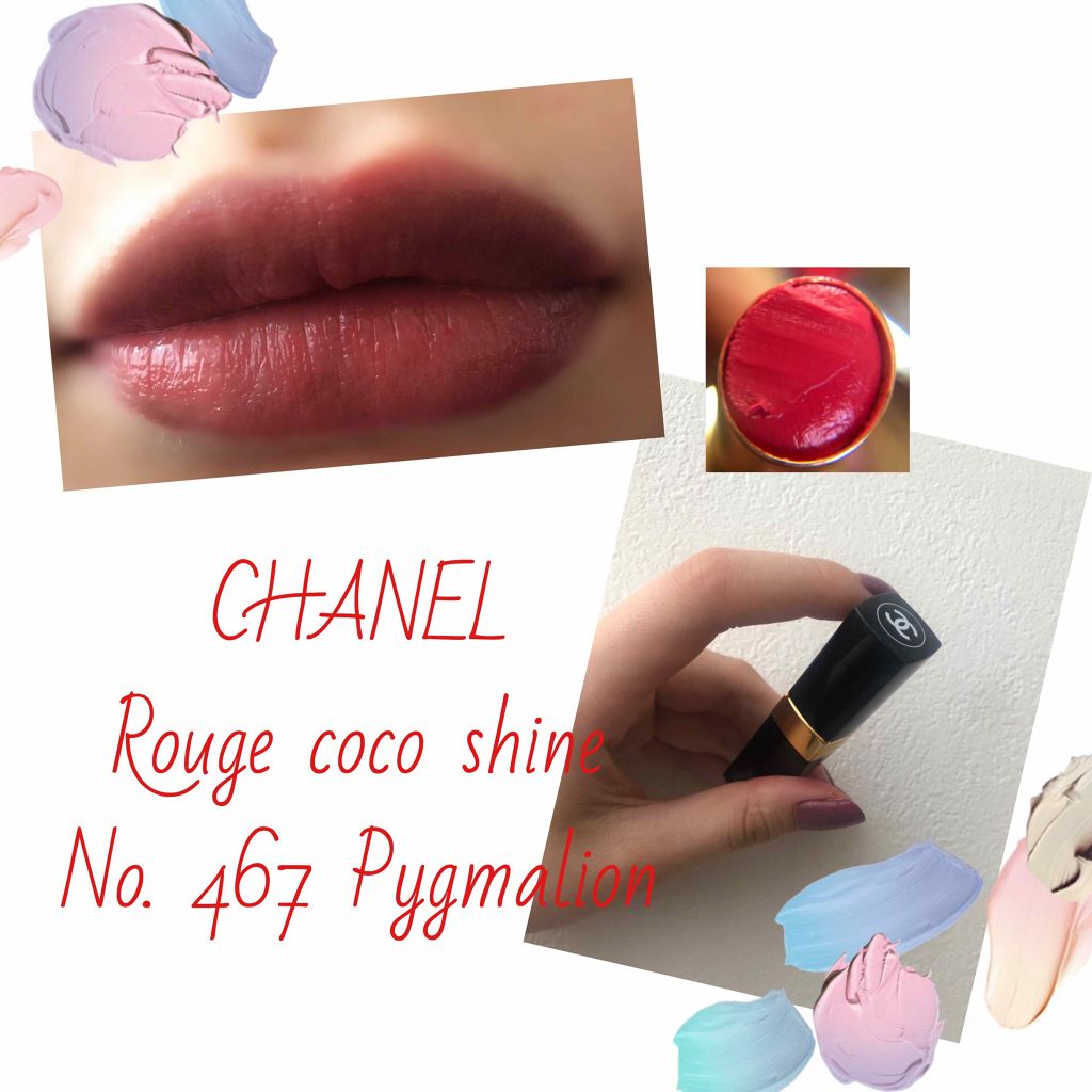 ルージュ ココ シャイン/CHANEL/口紅を使ったクチコミ(2枚目)