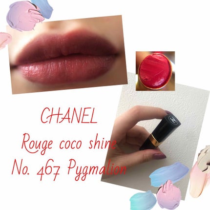 ルージュ ココ シャイン/CHANEL/口紅を使ったクチコミ(2枚目)
