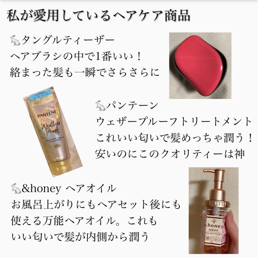 コンパクトスタイラー/TANGLE TEEZER/ヘアブラシを使ったクチコミ(5枚目)