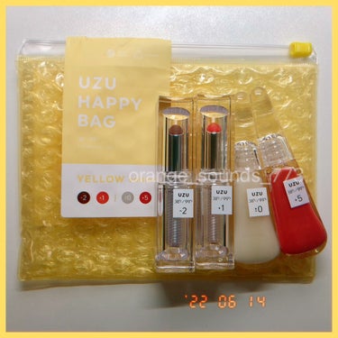 UZU HAPPY BAG YELLOW edition/UZU BY FLOWFUSHI/メイクアップキットを使ったクチコミ（1枚目）