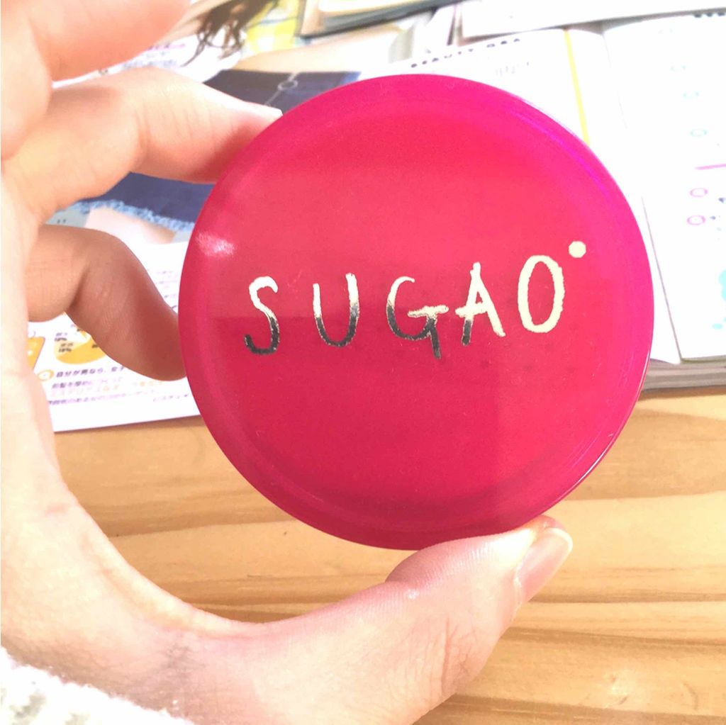 シフォン感パウダー/SUGAO®/ルースパウダーを使ったクチコミ（1枚目）