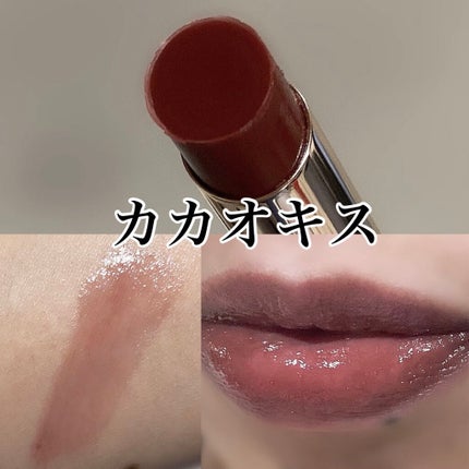 オペラ シアーリップカラー RN/OPERA/リップグロスを使ったクチコミ(5枚目)