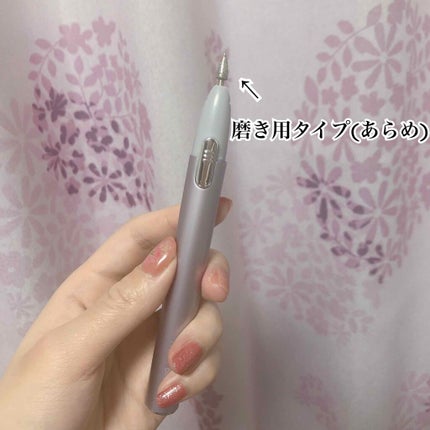 ネイルケア/ニトリ/ネイル用品を使ったクチコミ(2枚目)