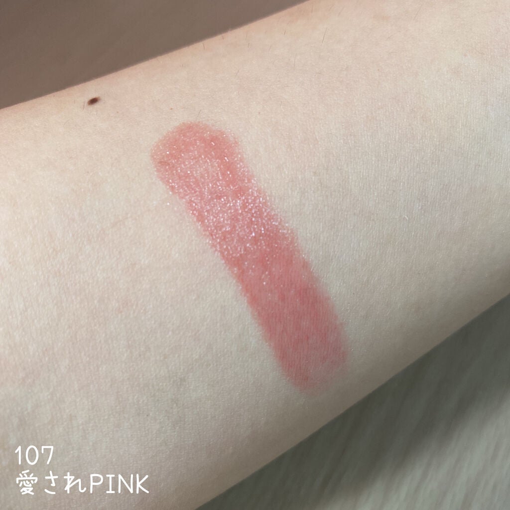 つやぷるリップR/b idol/口紅を使ったクチコミ(2枚目)