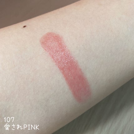 つやぷるリップR/b idol/口紅を使ったクチコミ(2枚目)