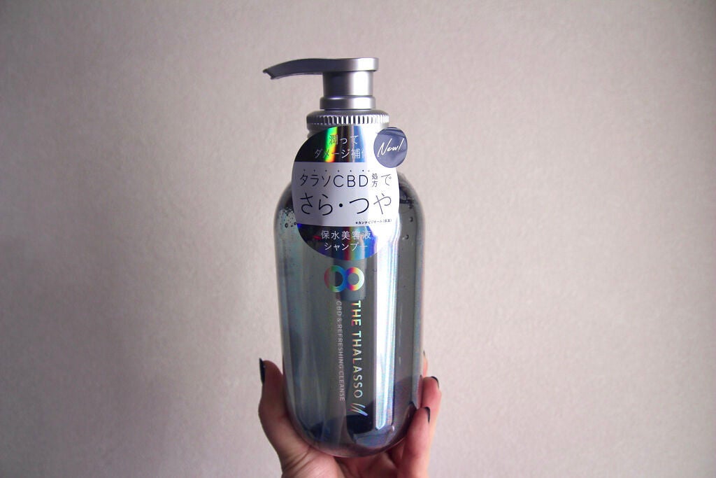 エイトザタラソ ユー CBD&リフレッシング クレンズ 美容液シャンプー/CBD&バランシング ダメージリペア 美容液ヘアトリートメント/エイトザタラソ/市販シャンプーを使ったクチコミ(1枚目)