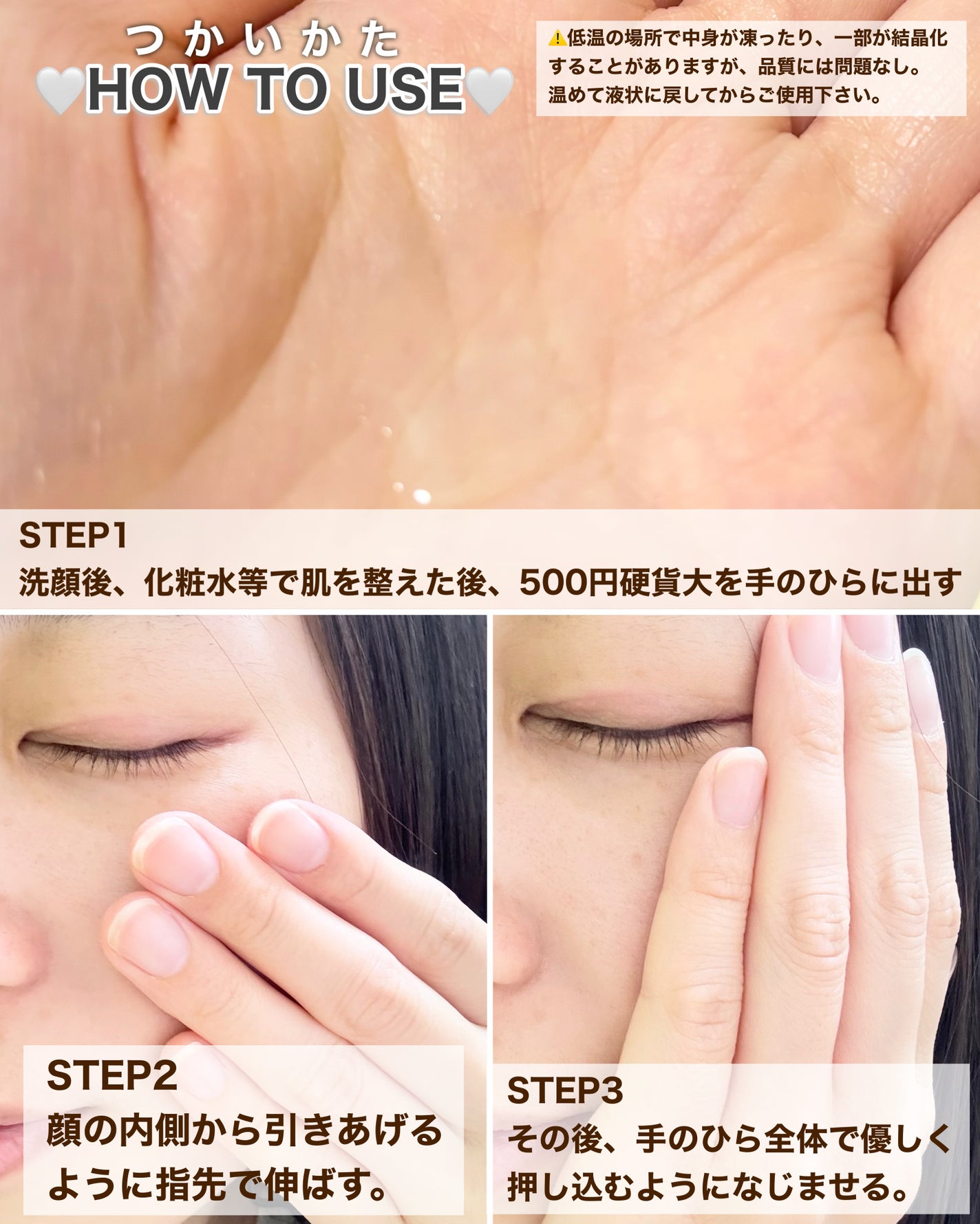 ダーマセラム ナイアシンアミド30%/SHIMBI METHOD/美容液を使ったクチコミ(5枚目)