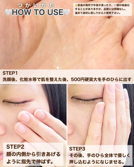 ダーマセラム ナイアシンアミド30%/SHIMBI METHOD/美容液を使ったクチコミ(5枚目)