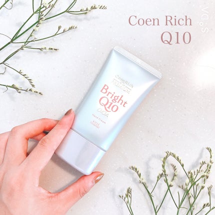コエンリッチ ザ プレミアム ライトアップ モイストガード ハンドクリーム/コエンリッチQ10/ハンドクリームを使ったクチコミ(1枚目)