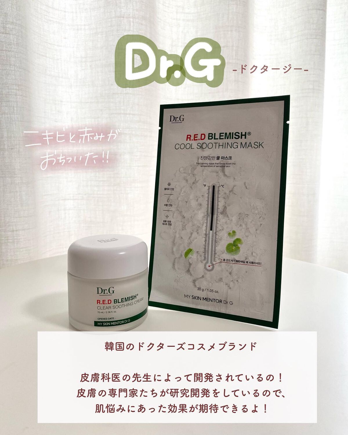 ピュア クレンジング オイル/manyo/オイルクレンジングを使ったクチコミ（3枚目）