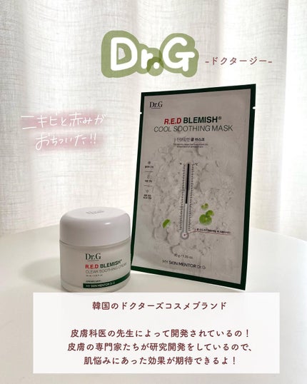 ピュア クレンジング オイル/manyo/オイルクレンジングを使ったクチコミ(3枚目)