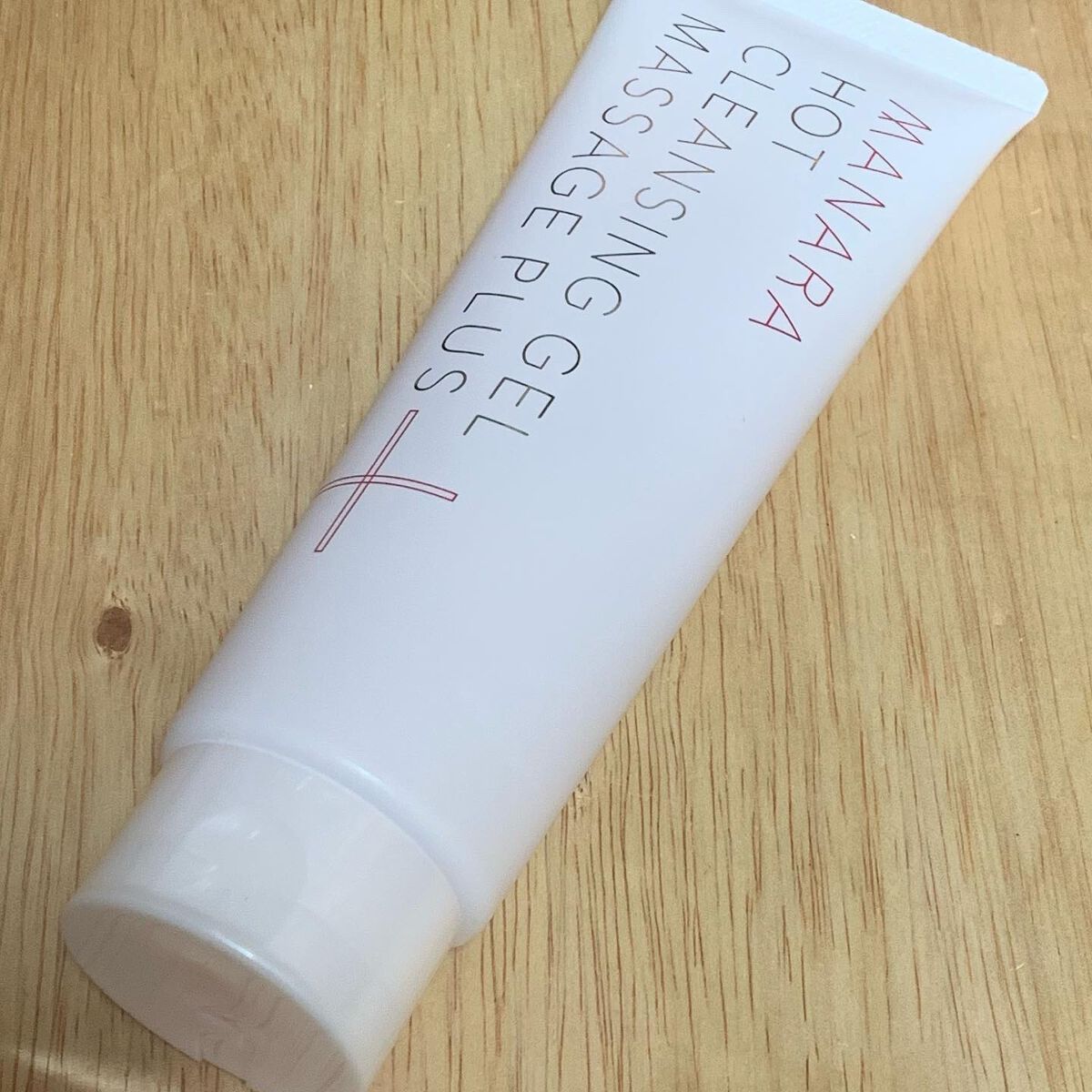 ホットクレンジングゲル マッサージプラス/マナラ/クレンジングジェルを使ったクチコミ(2枚目)