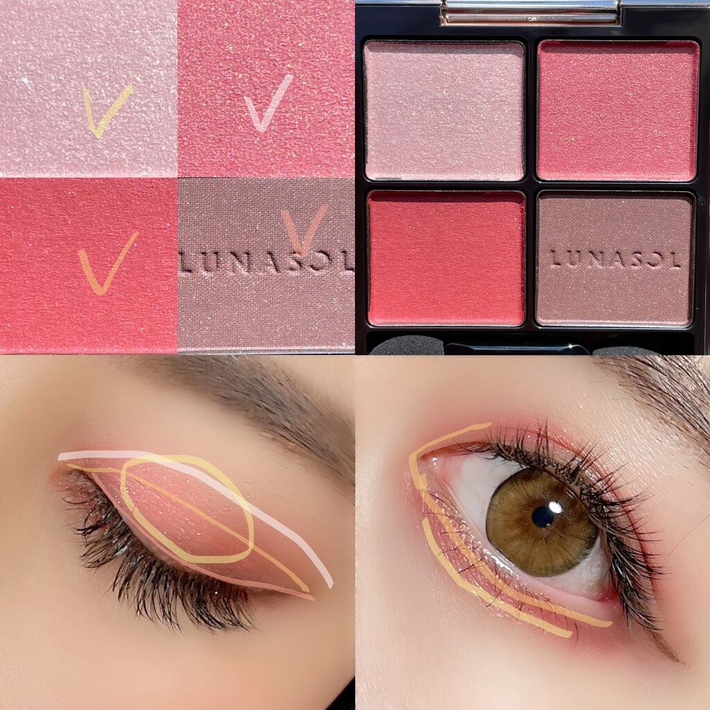 アイカラーレーション/LUNASOL/アイシャドウパレットを使ったクチコミ（2枚目）