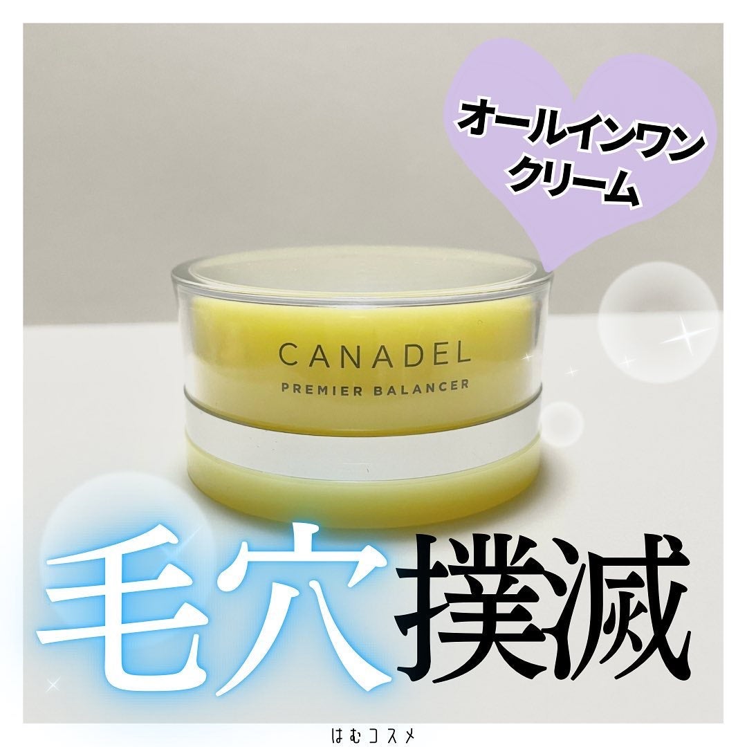 カナデル プレミアバランサー /CANADEL/オールインワン化粧品を使ったクチコミ(1枚目)