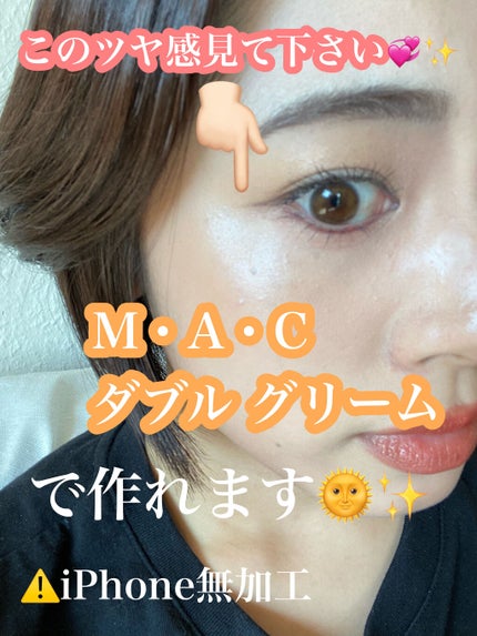 エクストラ ディメンション スキンフィニッシュ/M・A・C/プレストパウダーを使ったクチコミ(1枚目)