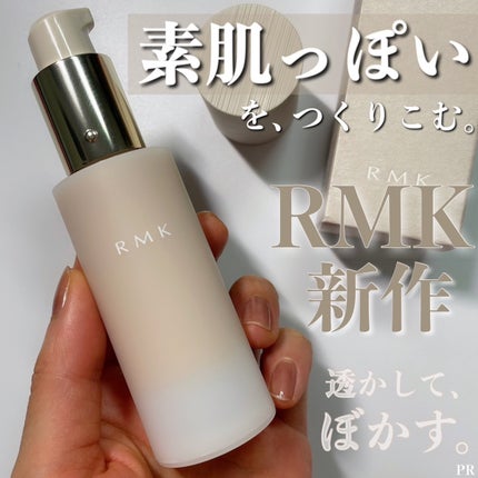 RMK ラスティング ジェルクリーミィファンデーション 102/RMK/クリーム・エマルジョンファンデーションを使ったクチコミ(1枚目)