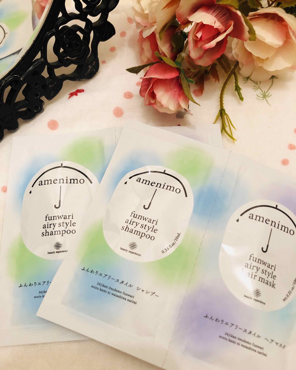 ふんわりエアリースタイル シャンプー&ヘアマスク 1dayお試し/amenimo(アメニモ)/トライアルキットを使ったクチコミ(1枚目)