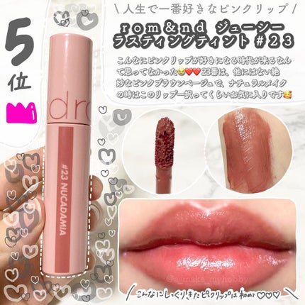 メイク落としオイル/カウブランド無添加/オイルクレンジングを使ったクチコミ(6枚目)