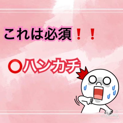 ハンドクリーム ピュアシャンプーの香り/フィアンセ/ハンドクリームを使ったクチコミ(4枚目)