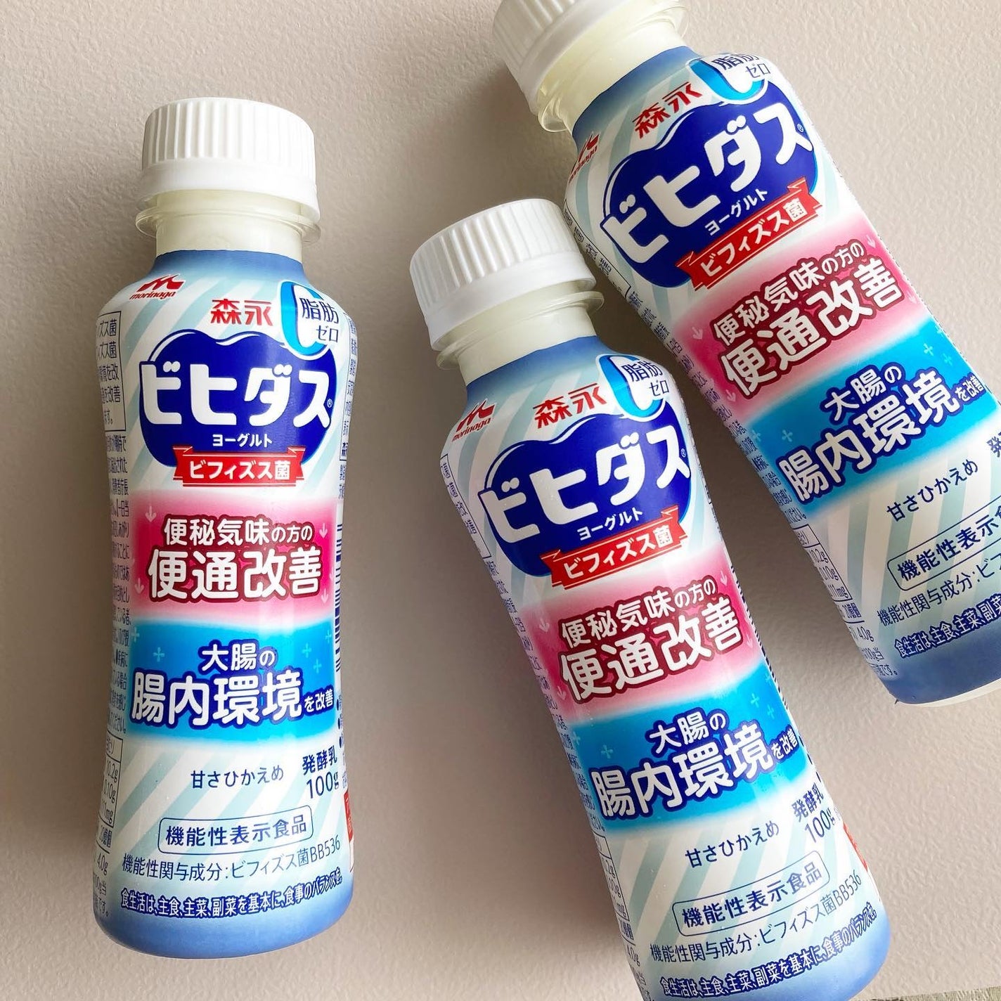 ビヒダスヨーグルト便通改善/ビヒダス/飲むヨーグルトを使ったクチコミ(1枚目)