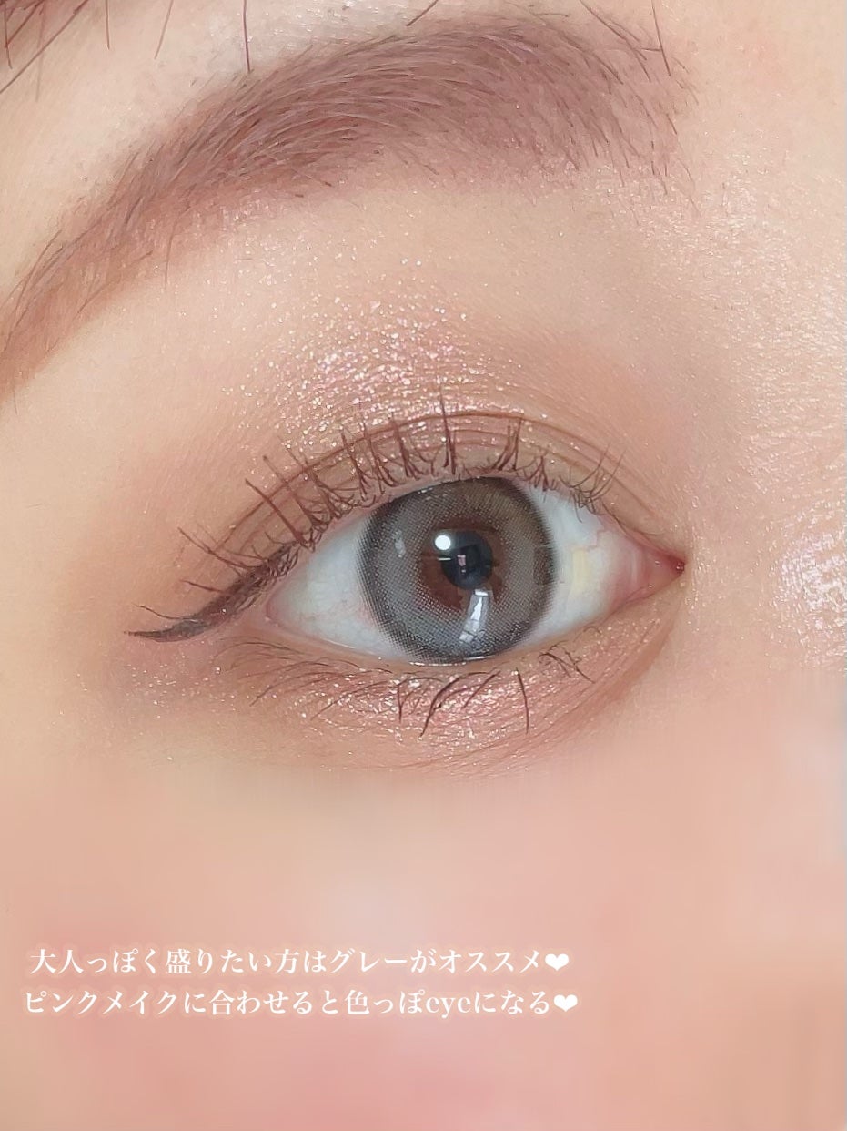 ごんす@YouTube始めました on LIPS 「《オロラから新作カラコン出たよ❤︎》私の大好きなブランドのオロ..」(8枚目)