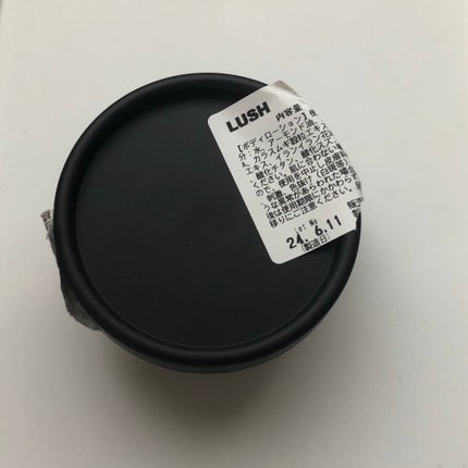 スリーピー シャワージェル/ラッシュ/ボディソープを使ったクチコミ(2枚目)