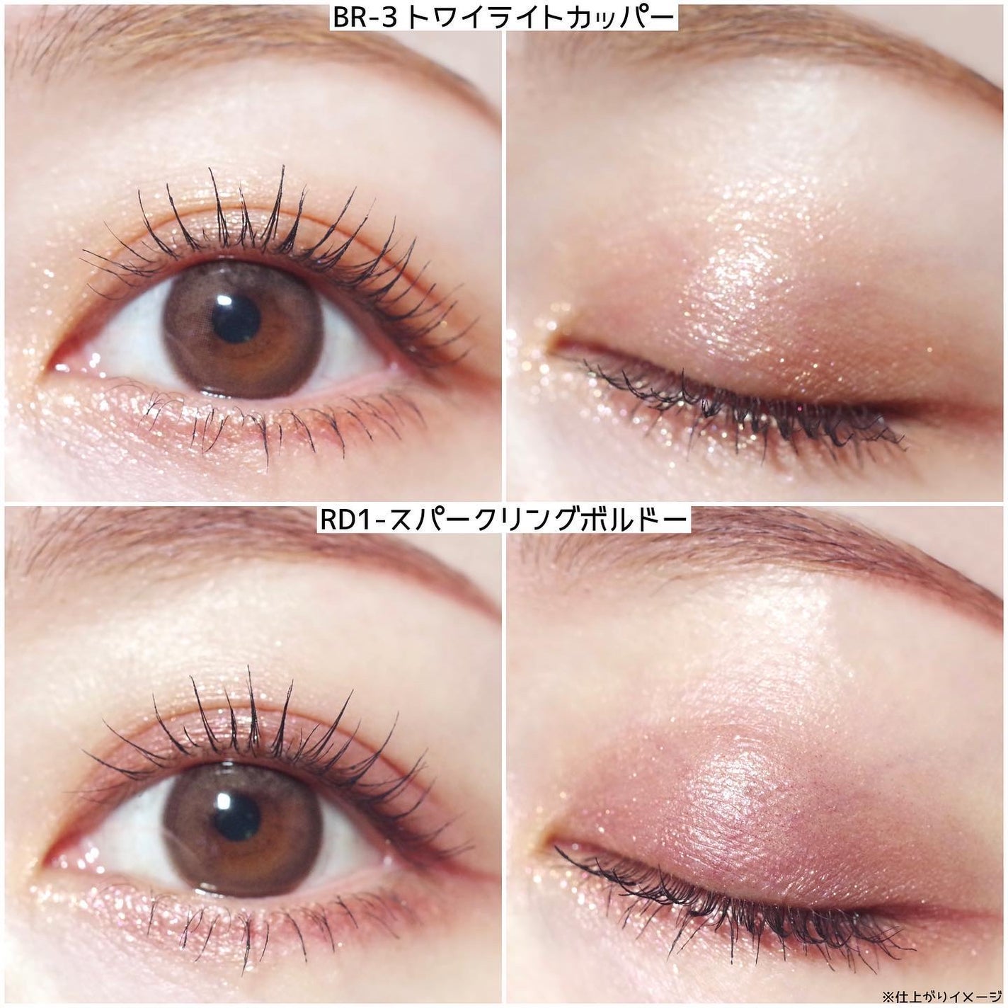 エレクトリックショックアイズ /KATE/アイシャドウパレットを使ったクチコミ(4枚目)