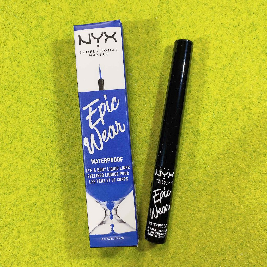 UT シャドウ パレット/NYX Professional Makeup/アイシャドウパレットを使ったクチコミ(2枚目)