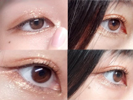 クイックラッシュカーラー/キャンメイク/マスカラ下地を使ったクチコミ(2枚目)