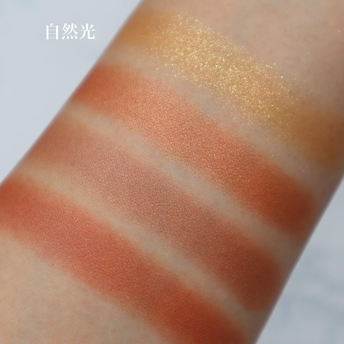 アディクション ザ アイシャドウ パレット/ADDICTION/アイシャドウパレットを使ったクチコミ(3枚目)