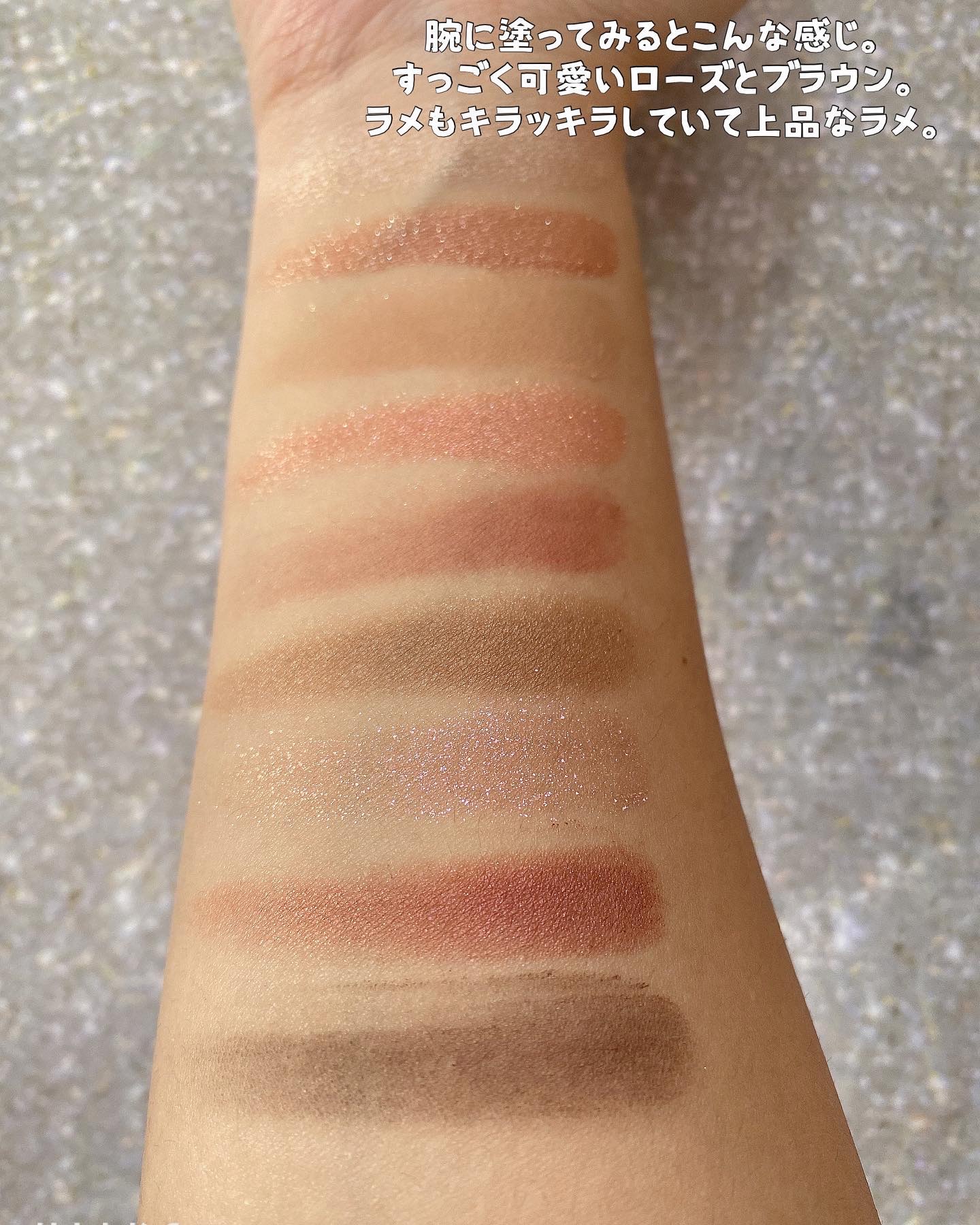 アンインヒビテッド アイシャドーパレット S /NARS/アイシャドウパレットを使ったクチコミ（3枚目）